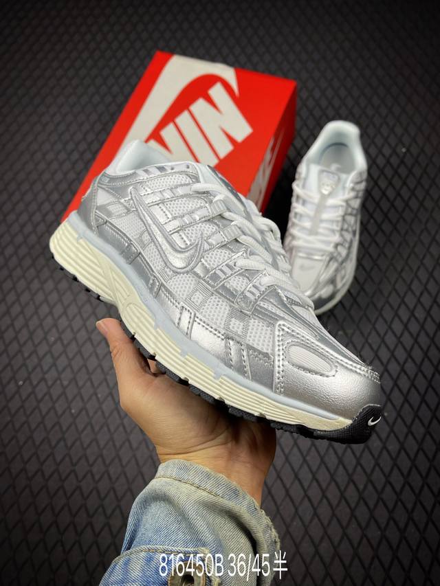 B Corporate-level Nike Initiator Running Nike Ins Super hot retro dad running sh