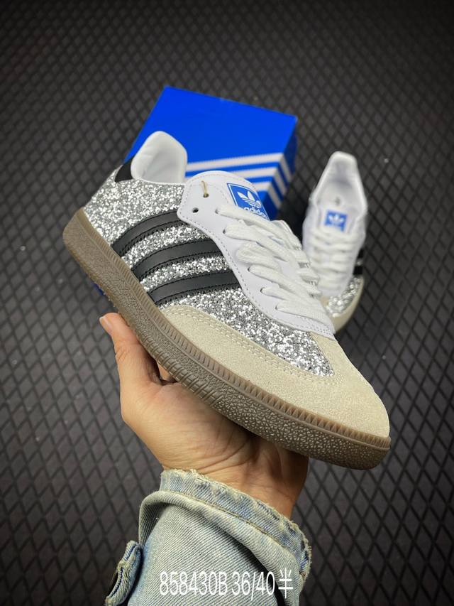 B Corporate-level Adidas Originals Samba Samba Series Adidas Trefoil Gentleman G