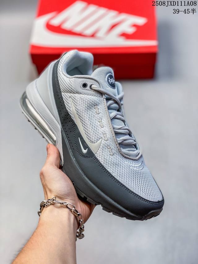 Corporate-level Nike Air Max Pulse versatile single product Half-palm air cushi