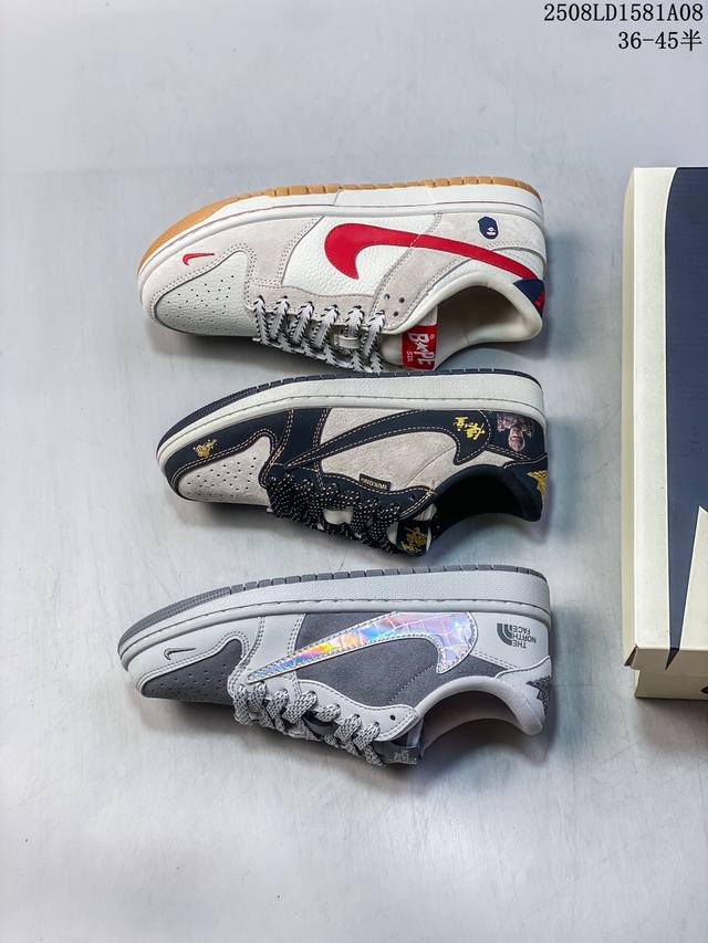 Travis Scott x Fragment Design x Jordan Air Jordan 1 Low Og Sp "The North Face J