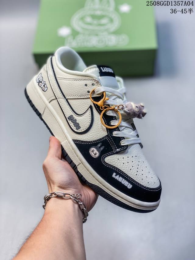 Overseas hit limited edition! High-end customized Nike SB Dunk Low "Labubu Labu