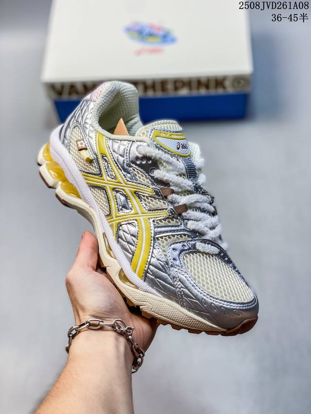 Asics Gel-Nimbus 10.1 Atmos Vandythepink sports casual running shoes for men and