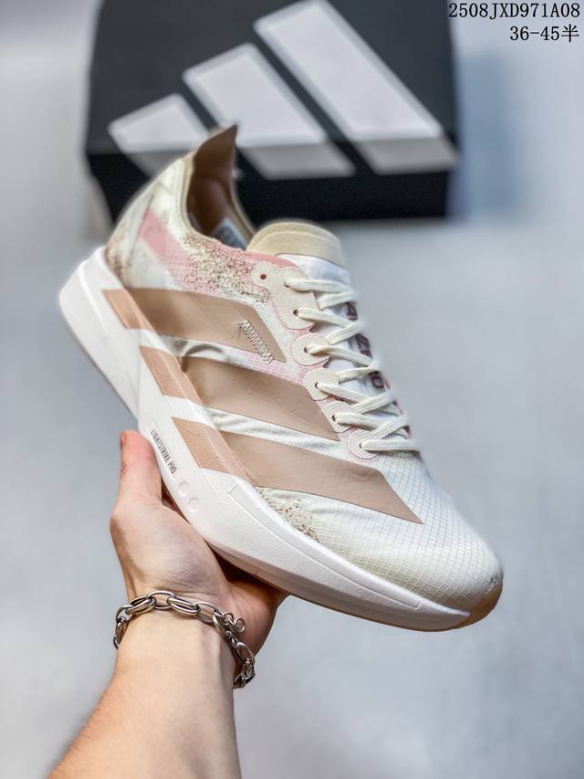 Company-level Adidas Adizero Adios Pro 4M Marathon Flywire Jacquard Lightweight