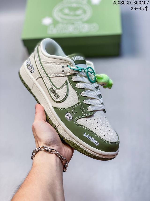 Overseas hit limited edition! High-end customized Nike SB Dunk Low "Labubu Labu