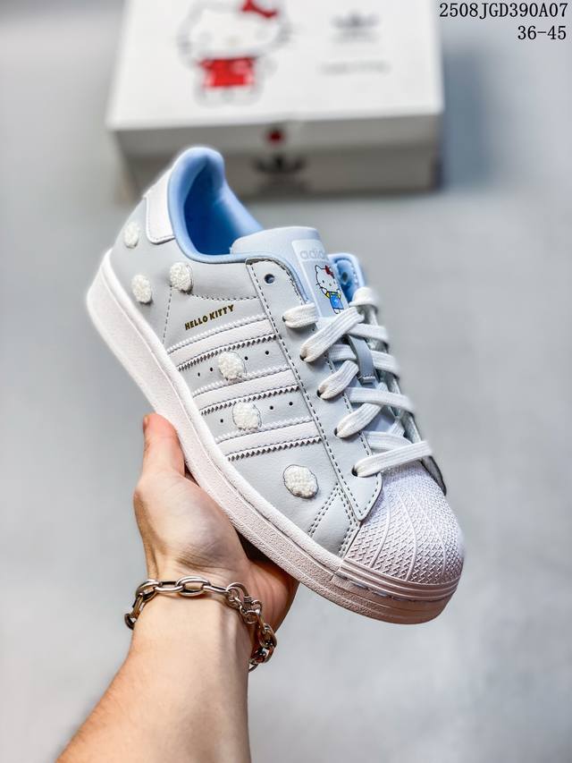 Ad Originals Superstar classic retro shell-toe sneakers If1585 were born in 1969