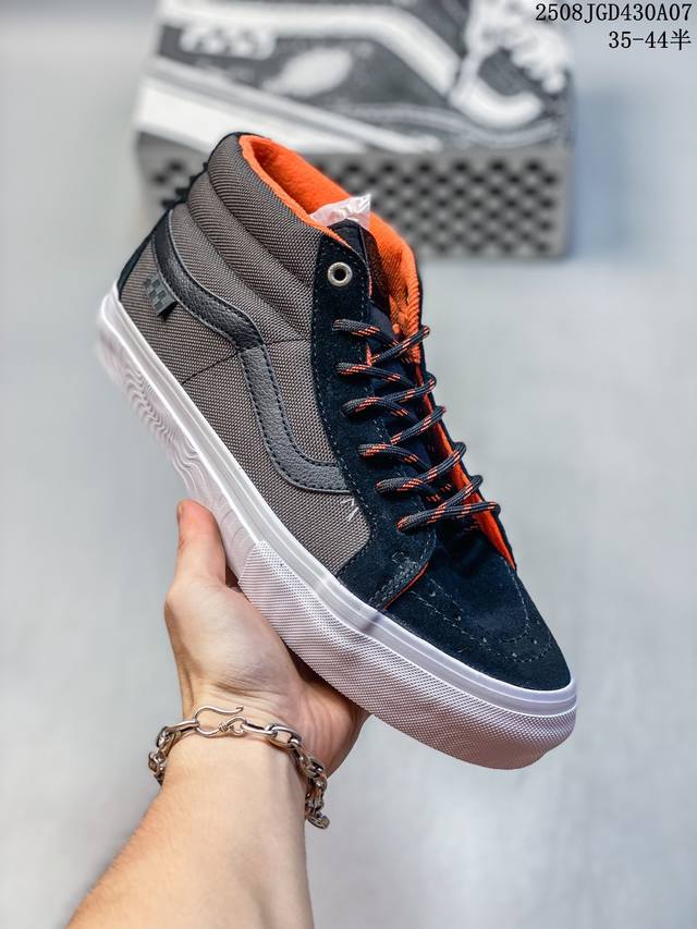 Vans Sk8-Mid Men's Spitfire Little Fireman Joint Retro Professional Skateboard S