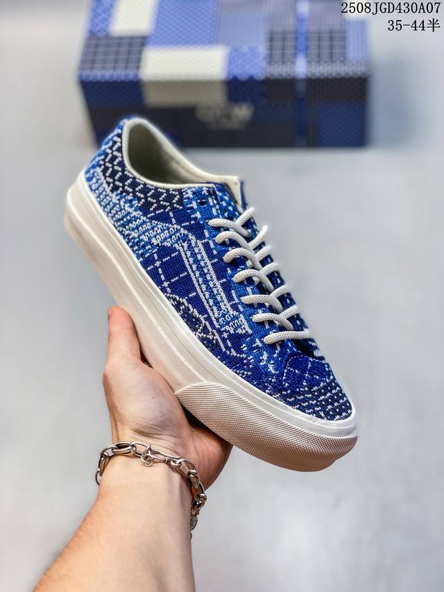 Vans Otw Old Skool 36 Lx Fdmtl joint blue patterned woven fabric retro versatile