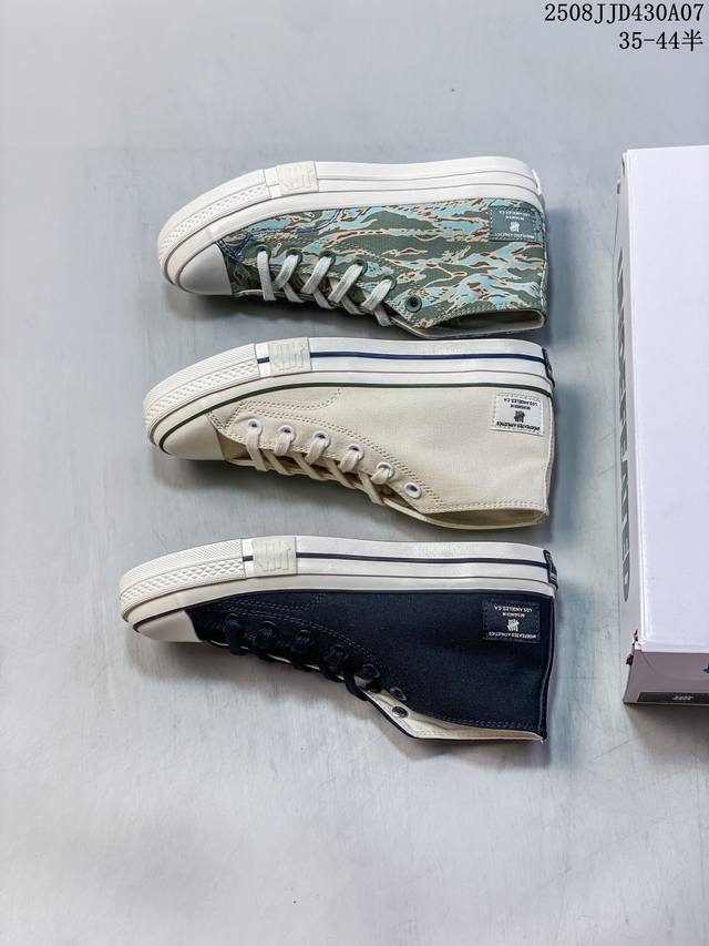 For the high-low, Undefeated has the perfect mid-top shoe. Classic Converse onc