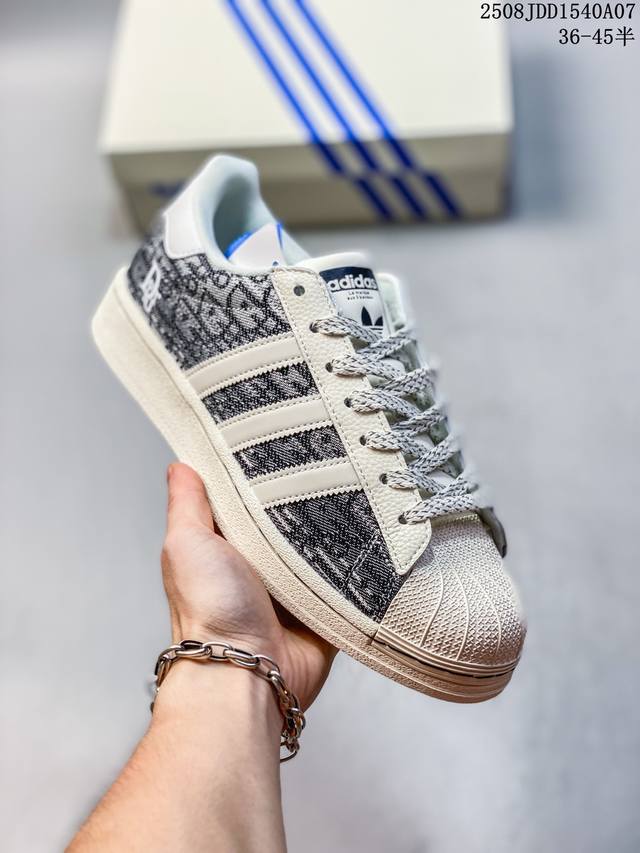 Company-level Adidas Originals Superstar Adidas clover shell head 'Diy' series