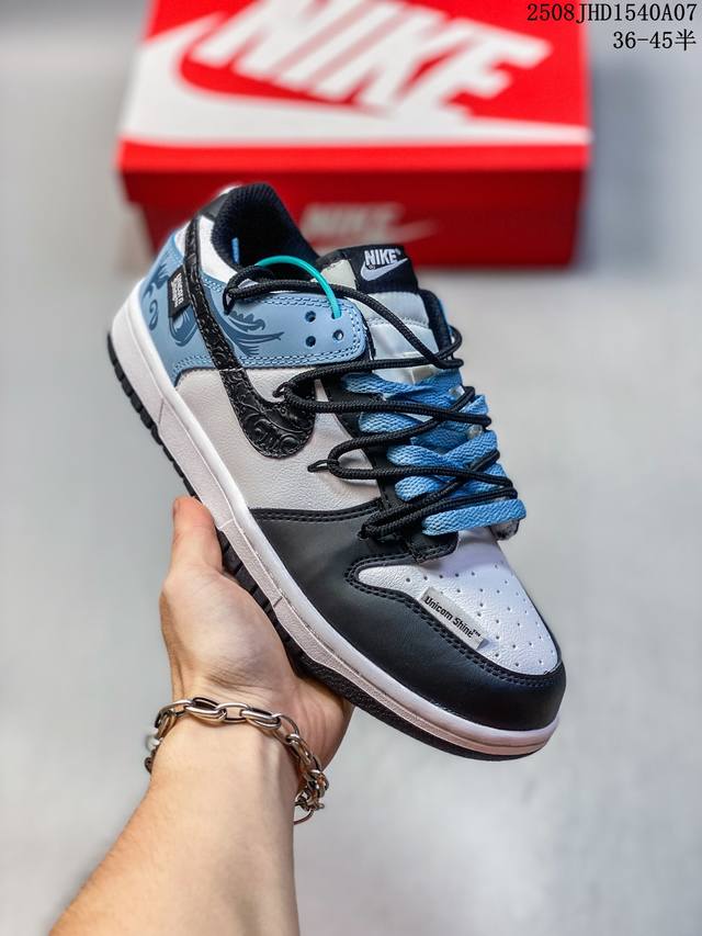 Company-level Nike Dunk Low Dunk Series Retro Low-top Casual Sports Skateboard