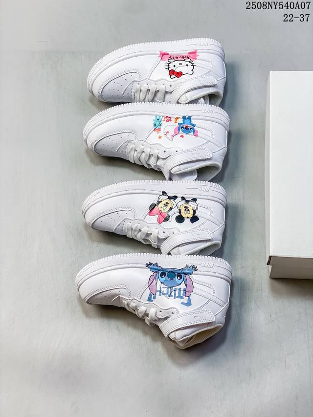 22-37 children's shoes all white painted Nike Air Force 7 Air Force One low-top