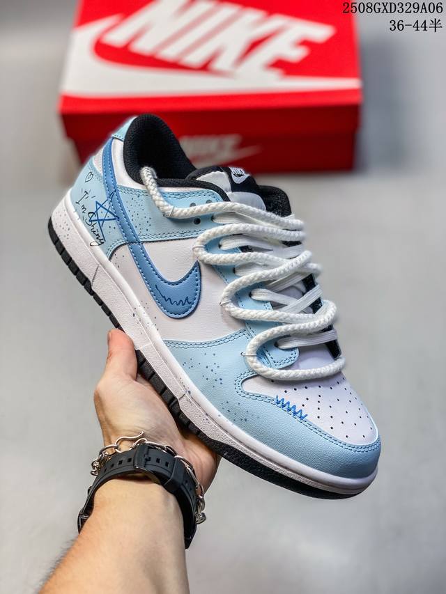 Company-grade half-size Nike Dunk Low lace-up retro low-top casual skateboarding