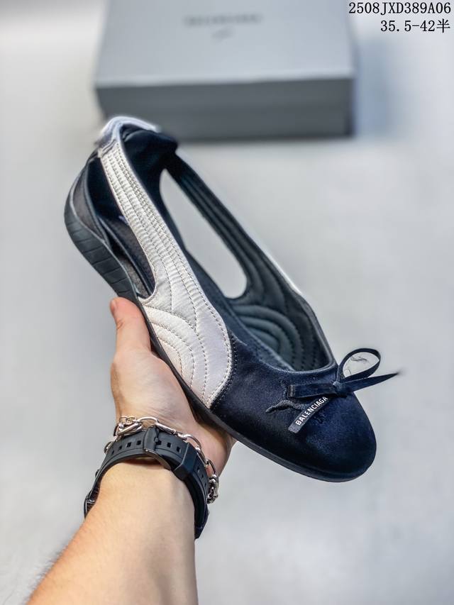Puma x Balenciaga Speedcat series thin-soled shoes with rounded toes and distres