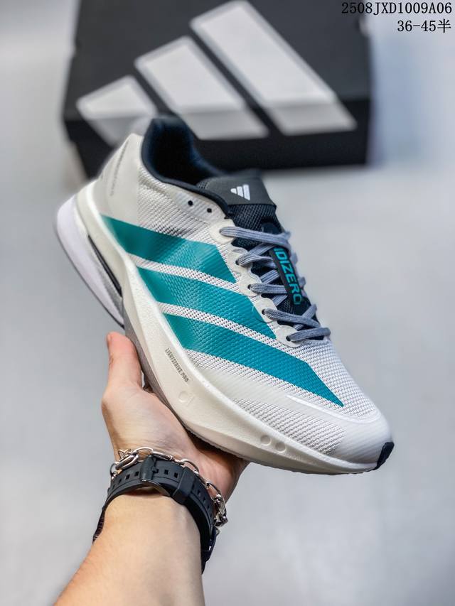 Corporate-level adidas marathon running shoes, the Adizero Boston 13, are unise