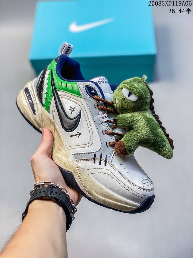 Corporate-grade Nike Dunk Sb Low in a brand new colorway DDD. As the name sugge