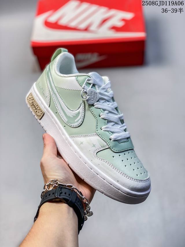 Corporate-grade Nike Court Borough "Rainbow Cloud" Outing Season Low-Top Sneake