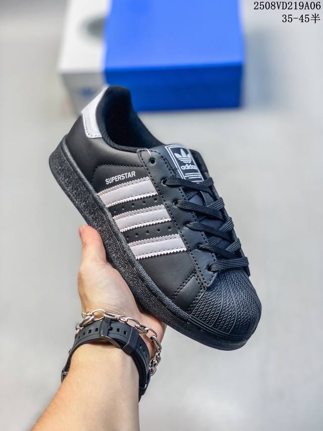 Repair-free version of the Adidas Superstar 2025 new shoes, new models for the Y