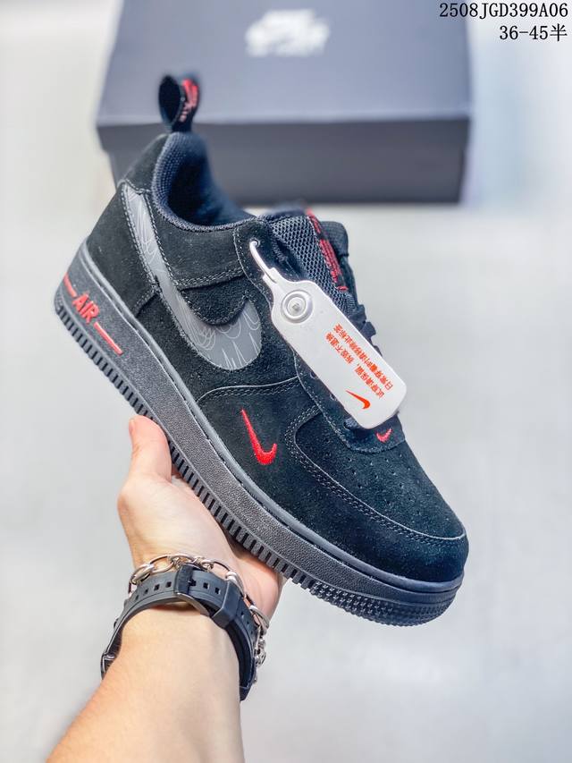 Corporate-grade with half sizes Nike Air Force 1 '07 low-top, thick-soled, heig
