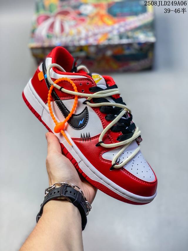 Customized sneakers Nike Dunk synthetic leather Lightning Alert deconstructed r