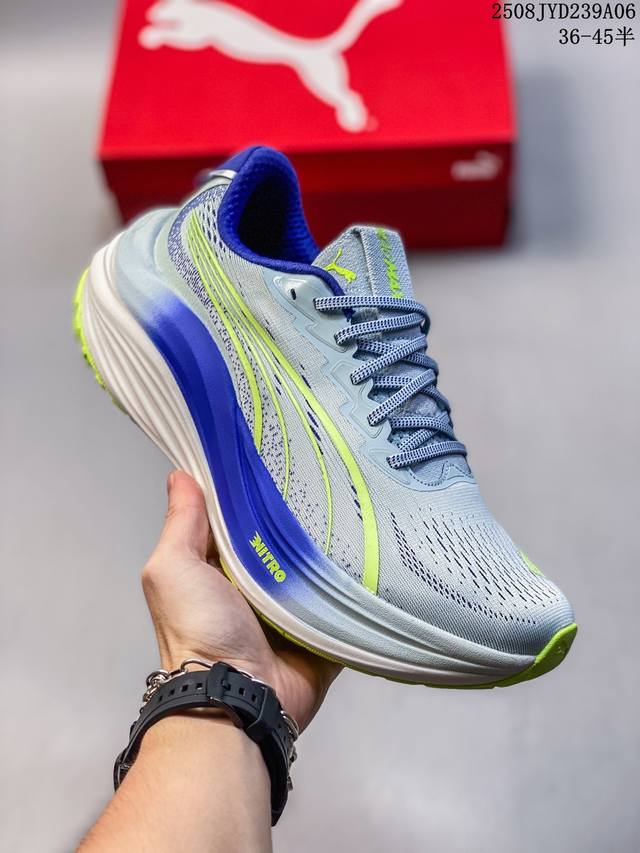 Company-level Puma Deviate Nitro Puma cushioning training running shoes breathab