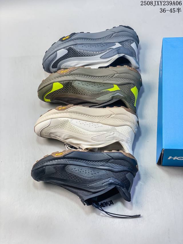 Company-level Hoka One One Project Transport comfortable, non-slip, wear-resista