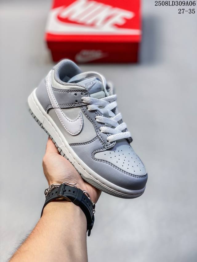 Kids' Shoes Nike SB Dunk Low Pro Dunk Series retro low-top casual skateboarding