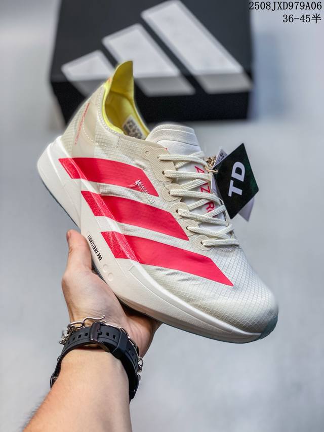 Company-level Adidas Adizero Adios Pro 4M Marathon Flywire Jacquard Lightweight