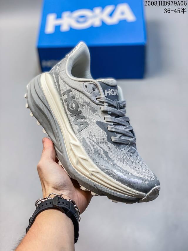 Hoka One One Stinson 7 All-Terrain Trail Running Shoes for Men and Women Summer