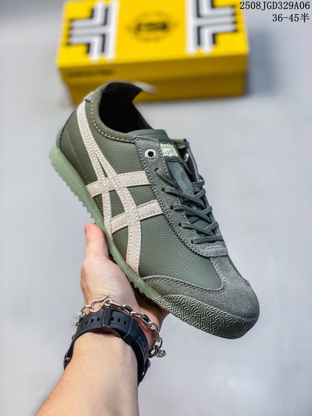 Asics Onitsuka Tiger Mexico 66 Asics Onitsuka Tiger retro classic sneakers, the
