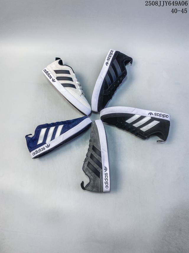 Adidas Basketball fabric synthetic leather comfortable versatile thin sole balan
