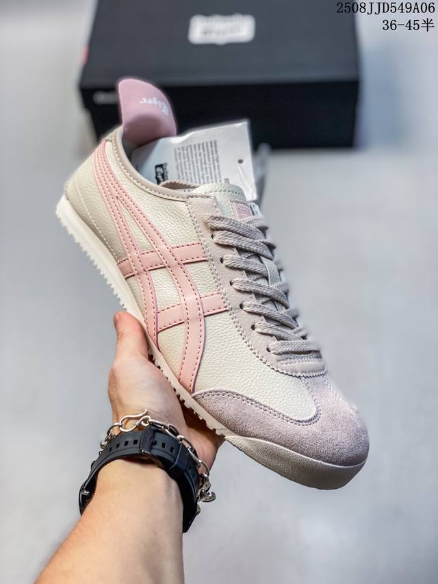 Corporate-grade, top-layer, 36-45 half-size Asics original last and paper versi