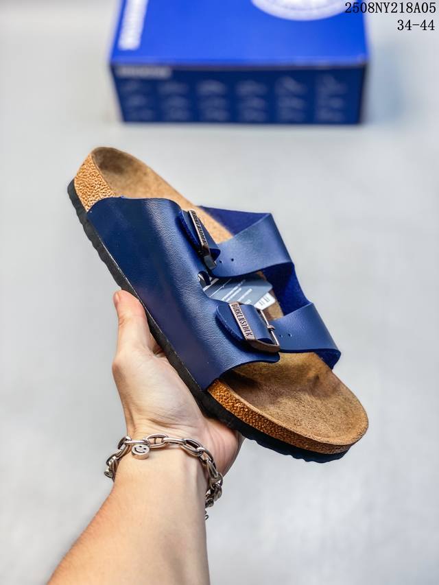 Birkenstock, a renowned German footwear brand, offers a series of casual beach s