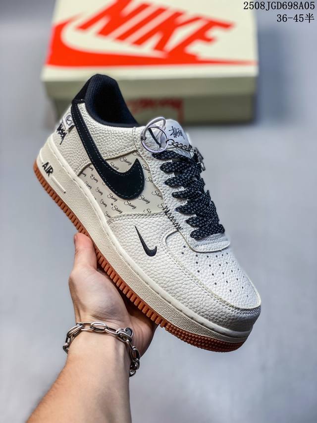 Corporate-grade with half sizes Nike Air Force 1 '07 low-top, thick-soled, heig