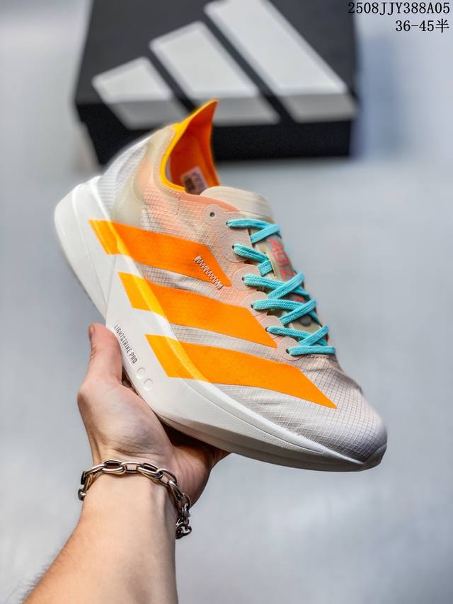 The Adidas Adizero Evo Sl is a comfortable, sporty, non-slip, and wear-resistant