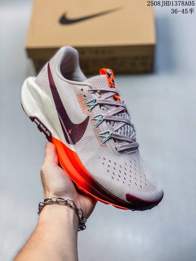 Company-level Brand new Nike Reactx Pegasus Trail 5 Sundial Daybreak Pegasus Cr
