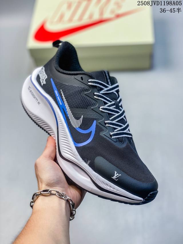 Overseas limited sale, the first domestic release of Nike's 2025 new concept -