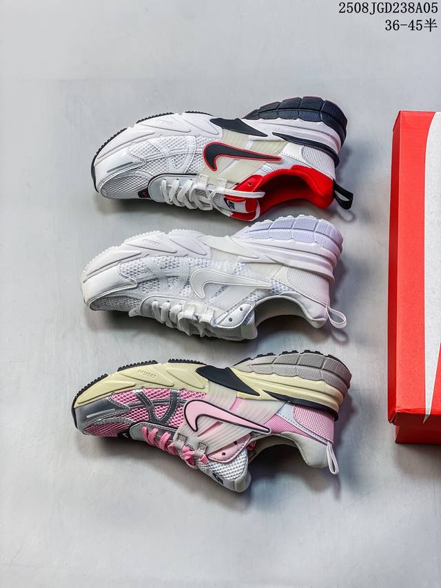 Nike V2K Run Shock-Absorbing, Anti-Slip Retro Low-Top Running Shoes. These super