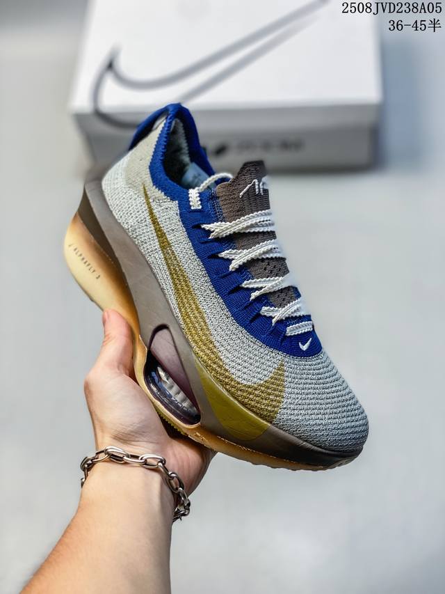 The company's new product release, the Nike Air Zoom Alphafly Next 3 Proto, ado