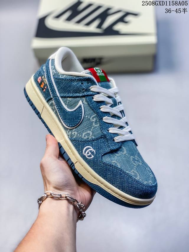 Nike Sb Dunk Low "Gucci co-branded blue denim" high-end customized low-top casua