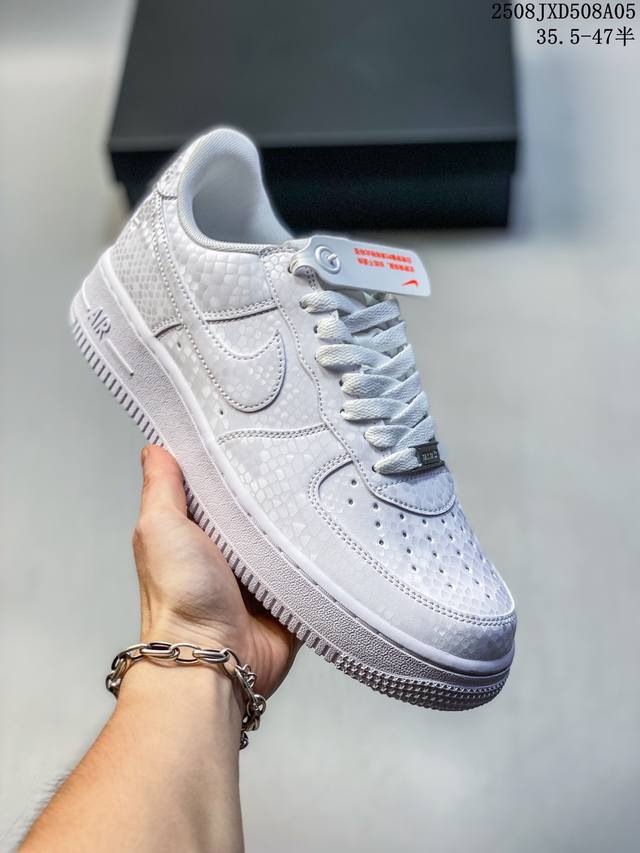 Corporate-grade with half sizes Nike Air Force 1 '07 low-top, thick-soled, heig