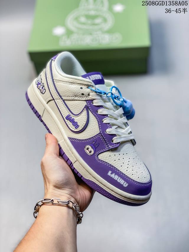 Overseas hit limited edition! High-end customized Nike SB Dunk Low "Labubu Labu