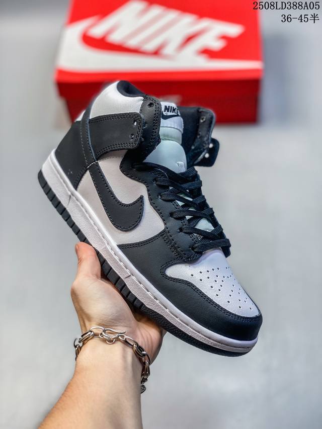 Nike Sb Dunk High Panda series men's and women's shoes are made of real label ha