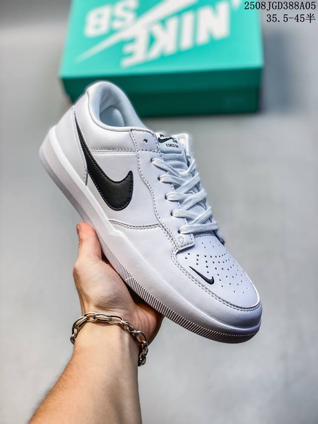 Nike Sb Force 58 Fs-White and BlackVulcanized cup sole original last version exc
