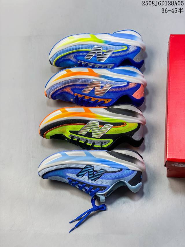 New Balance Fuelcell Rebel V4 low-top running shoes Mfcxlq4 Mfcxlk4 Size: as sho