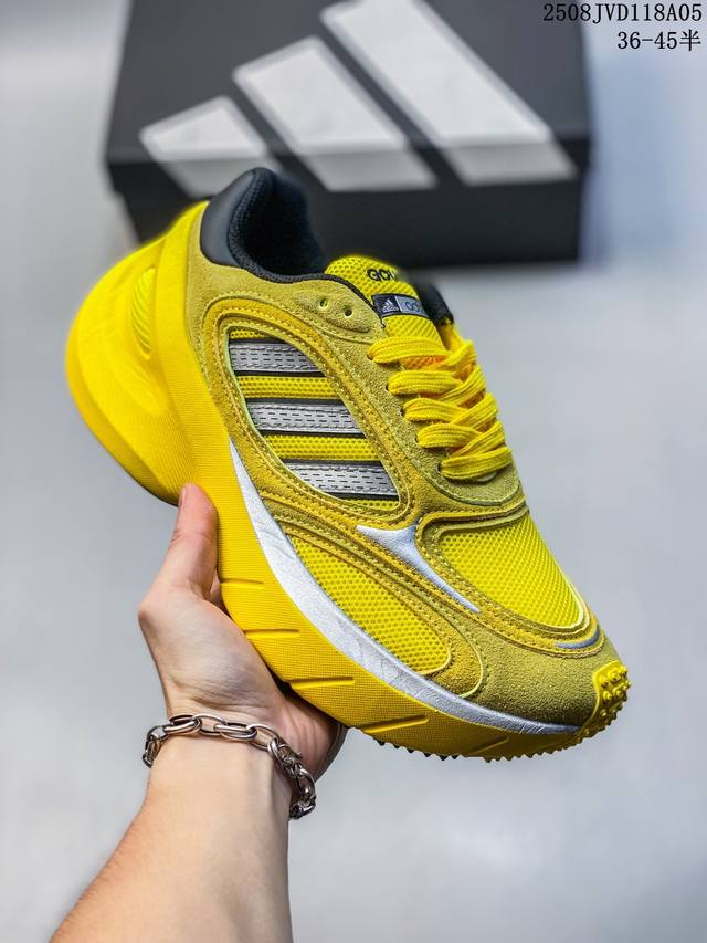 Corporate-grade Ad Ultra Boost Light series low-top, sock-like, knitted, breath