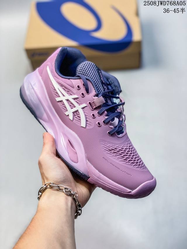 Asics Resolution 2025 Australian Open new professional tennis shoes for men and