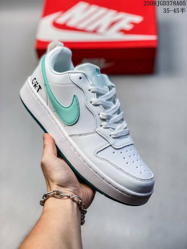 Nike Court Borough Low, a custom-made low-top sneaker for men and women. 1. Its