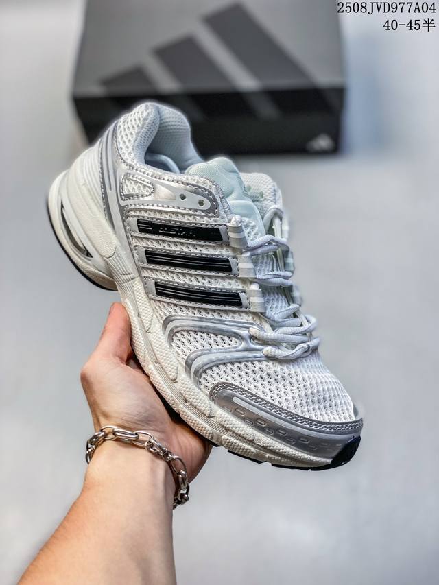 Adidas men's and women's shock-absorbing comfortable sports running shoes Ih0274