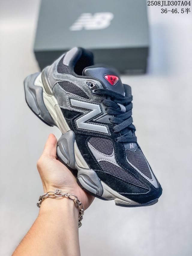 #The Joe Freshgoods x New Balance Nb9060 collaboration features a retro casual r