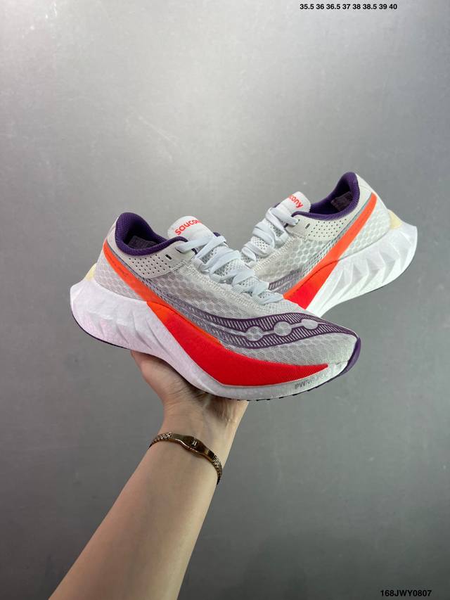 Corporate-level Saucony Endorphin Pro4 series low-top cushioning running shoes